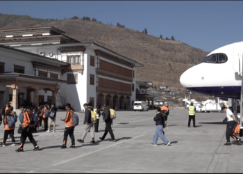 Opening doors through global exposure – Trongsa Penlop Inspire Programme